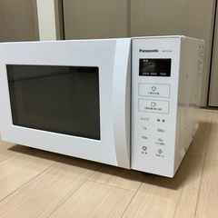 パナソニック　電子レンジの画像