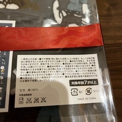 SNOOPY❣️タオル②の画像