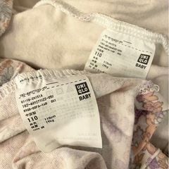 ♪110cm  PAUL&JOE  UNIQLO セットアップの画像