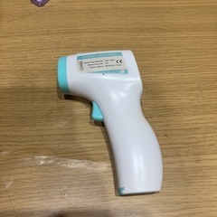 体温計の画像