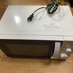 電子レンジの画像