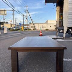 モリモク コタツテーブル 座卓 ローテーブル 伊万里2 150 ブラウンの画像