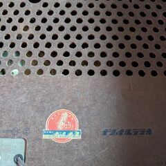 ナショナル真空管ラジオの画像