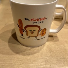 コップ パンどろぼうの画像