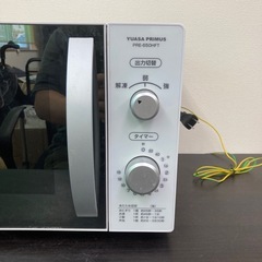 ユアサプライムス 電子レンジ PRE-650HFT ヘルツフリー　2021年購入の画像