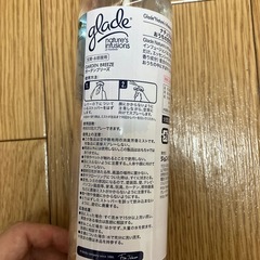 玄関　お部屋用　ルームフレグランスの画像