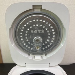 Haier ハイアール 2020年購入　マイコン炊飯ジャー 炊飯器 3合炊きの画像