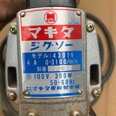 マキタ　ジグソーの画像