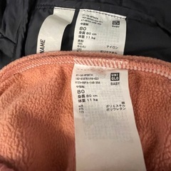 ♪80cm UNIQLO コンパクトジャケット　レギンスパンツ　フリースの画像
