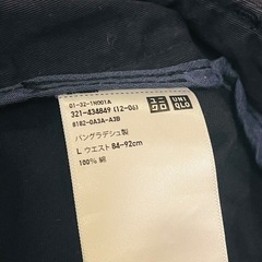 ユニクロ UNIQLO メンズ ショートパンツ L〜XLサイズ 8着＋1の画像