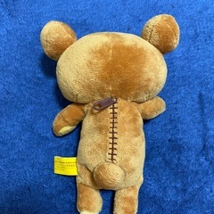 リラックマの画像
