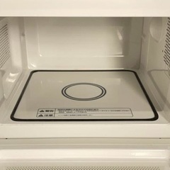 電子レンジ【配達無料お届け設置出来ます💫都内近郊🚚】MUJI無印良品製✨2021年新品購入品✨除菌クリーニング済み✨全国共通Hzフリー仕様✨他にも冷蔵庫.洗濯機.電子レンジ.オーブン電子レンジ.炊飯器.テーブル&椅子.机&チェアー.ベット&マットレス.ドレッサーなど多種多様な美品が有ります✨お気軽にお問い合わせ下さい💫の画像
