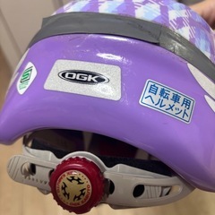 キッズ用自転車ヘルメットの画像