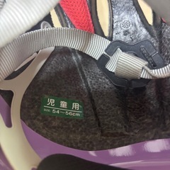 キッズ用自転車ヘルメットの画像
