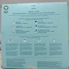 値下げ交渉あり★コットンおくるみ の画像