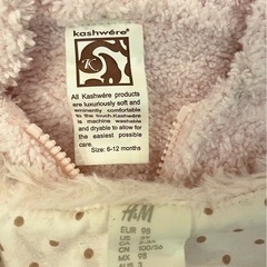 ♪カシウェア  カーディガン　H&M ファー　ベストの画像