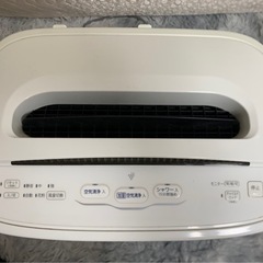 【無料】シャープ　空気清浄機の画像