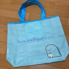 （お値段相談OK）すみっこぐらしエコバッグの画像