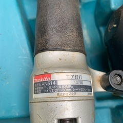 マキタ　釘打ち機の画像
