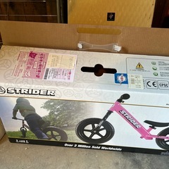 ストライダー　ピンク 自転車   の画像