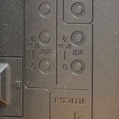 ＯＲＩＯＮ　テレビ　22型液晶の画像