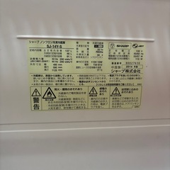 【美品】冷蔵庫お譲りの画像