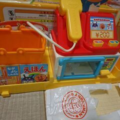 アンパンマン　おもちゃ６種セットの画像
