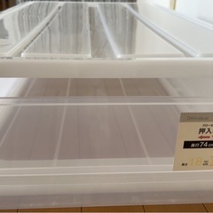 ケースの画像