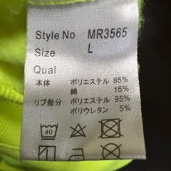 ♦︎Rady パーカー♦︎の画像