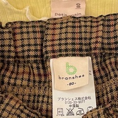 ♪プティマイン　黄色　フリルリブトップス　ブランシェス　チェックショーパンの画像