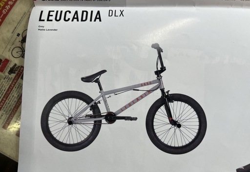 BMX LEUCADIA
