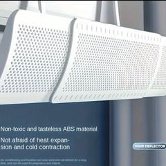 エアコンの風向き調整の画像