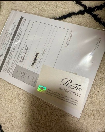 【美品】ReFa BEAUTECH DRYER ホワイト 2022年製