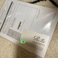 【美品】ReFa BEAUTECH DRYER ホワイト 2022年製の画像