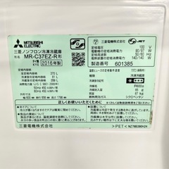 冷蔵庫の画像