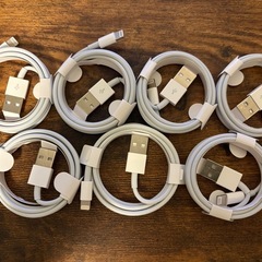 アイフォン(iPhone)充電ケーブル・ライトニングケーブル・充電器/電源ACアダプター バラ売り可能 の画像