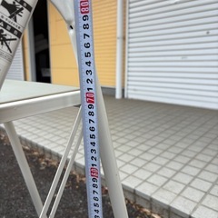 折りたたみ脚立　３段の画像