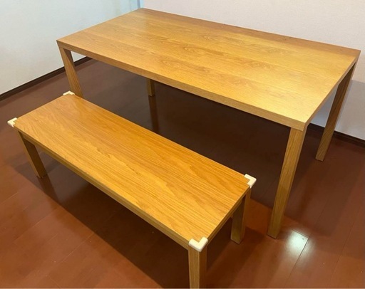 掲載終了間近】ACTUS FBシリーズ ダイニングテーブル ベンチ セット