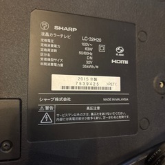 テレビ
の画像