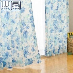 ニトリ　ドレープカーテン　100×135 2枚セットの画像