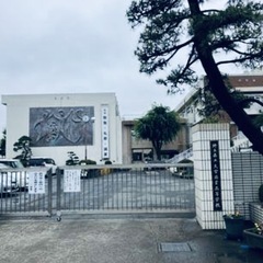 埼玉県立大宮商業高等学校　同窓会のお知らせ