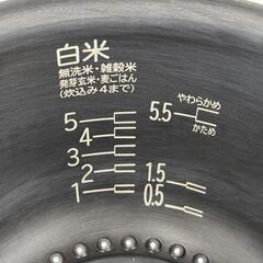 HITACHI 日立 炊飯器 RZ-V100CM 2019年製 5.5合の画像