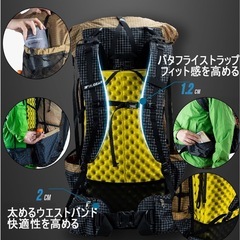 バックパック 3F UL GEARの画像