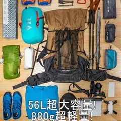 バックパック 3F UL GEARの画像