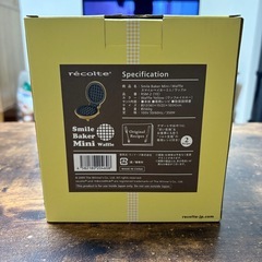 レコルト　ワッフルメーカーの画像