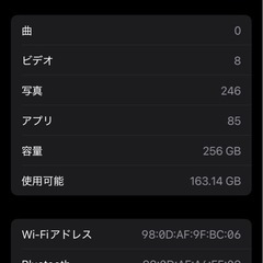 iPhone15pro   256GB ブラックチタニウムの画像