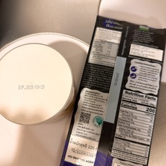 【決まりました】フライドオニオンとパッタイの麺（オーガニック）の画像