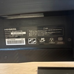 【ジャンク品】I-O DATA 27インチ ゲーミングモニターの画像