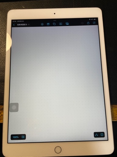 9/9.9/10まで投稿　
iPad  第7世代　32GBモデル