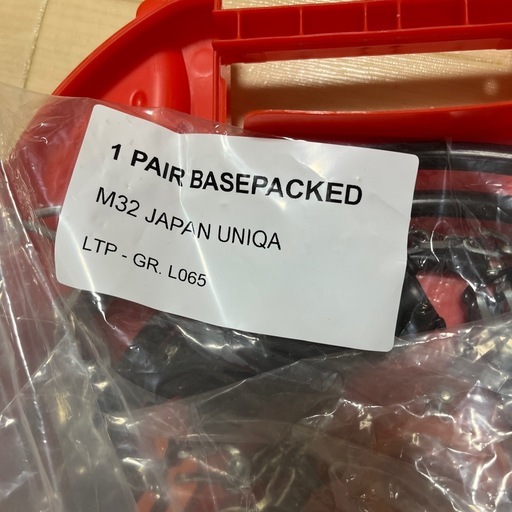 【新品未使用】バイセンフェルス タイヤチェーン UNIQA L065 楽天市場】weissenfels バイセンフェルス L065 品番6221